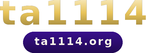 ta1114 logo